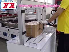 Automatic packaging machine
