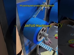 PP strapping production line