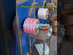 PP strapping production line