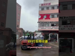 PP strapping production equipment