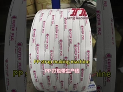 PP strap production line 5-19 mm PP Strap Making Machine Band Extruder 200kg/h Max Capacity