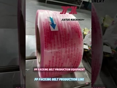 PP strapping equipment1