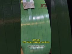 PET Strap Making Machine