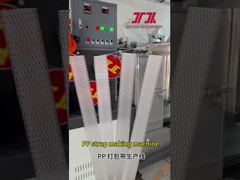 Intelligent Full Automatic PP Strap Extrusion Machine Roll Production Line Showcase