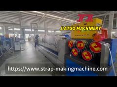 PP strapping machine