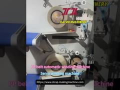 Automatic Wrapping Machine