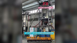 5mm PP Strap Making Machine