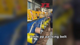7mm PP Strap packing belt For Secure Box Packing