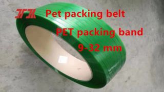 PET plastic belt