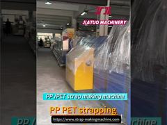 5mm PP strapping production line