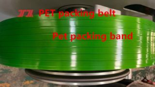 PET packaging belt & PET belt