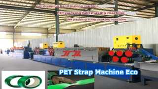 9-32mm PET strap making machine