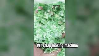 9-32MM PET strap making machine with PLC control