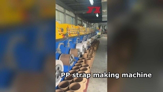 High Speed PP Strap Production Line 300m/min