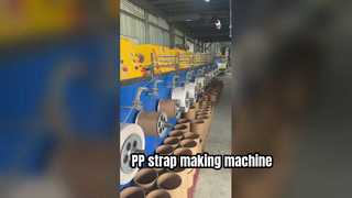 high capacity PP strap making machine with non-stop screen changer