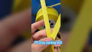 5-19mm PP packing belt strap banding with long length 7000m