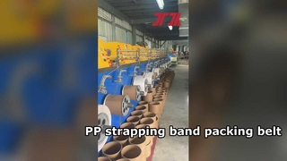 5-19mm PP strap packing belt with good straightness long length
